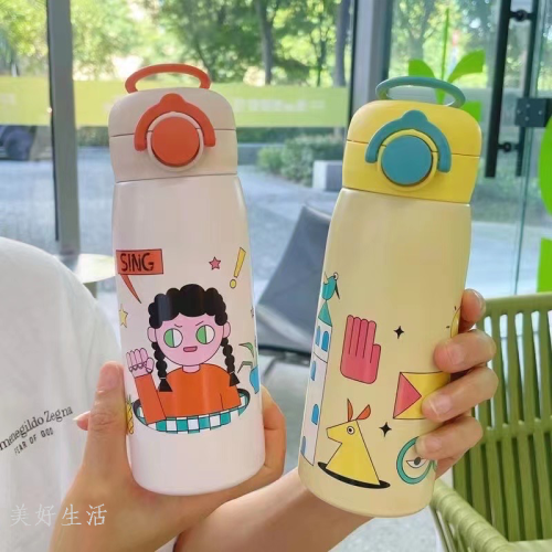 可爱 萌趣 弹跳 保温杯 个性张扬 活力 提手 学生男生女生随手杯