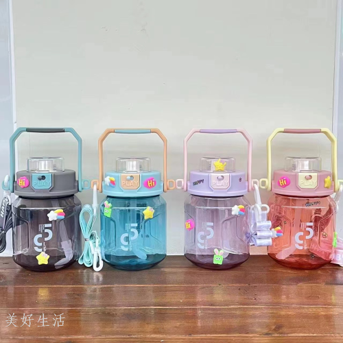 新款 网红 方杯 大容量 手提 大肚杯 背带 随行 塑料杯 杯子