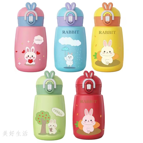 New Internet Celebrity Hot Sale Warm Rabbit Thermos Cup Student Handy Cup Small Capacity Portable Water Cup Cup