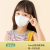 KN95 Children's Mask Factory in Stock Wholesale White Epidemic Prevention Mask Kn Mask Children's Protective Mask in Stock