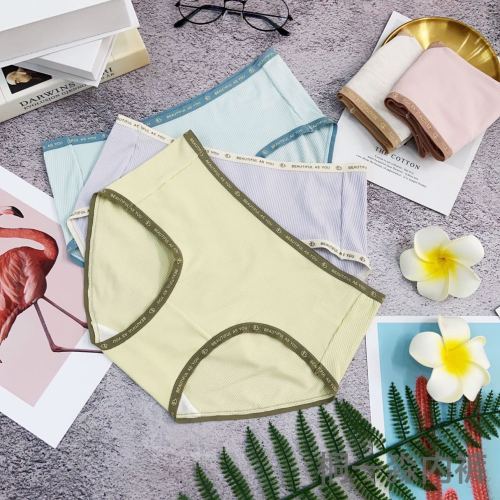 youth athletic girl underwear women‘s underwear rib modal underwear women‘s high elastic letters contrast color skin-friendly without bunching
