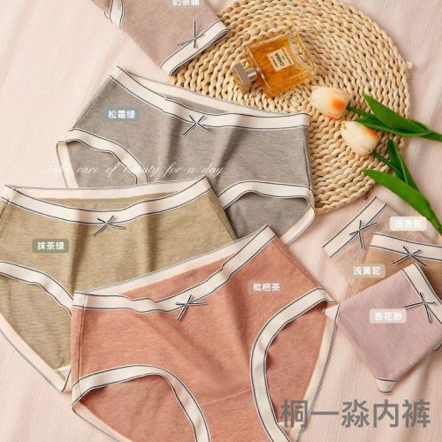 autumn and winter new underwear women‘s underwear bow waist girl‘s underwear modal blended soft glutinous comfortable underwear