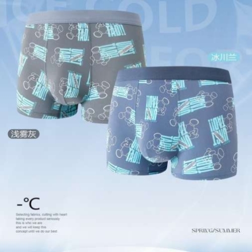 underwear ice silk cool men‘s underwear fashion printed boxers soft and comfortable breathable quick-drying refreshing men‘s underwear
