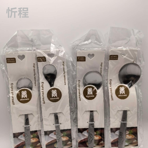 household half-side flower series pointed spoon round spoon single card bag packaging