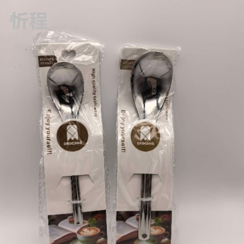 household baby spoon large and small single card bag packaging
