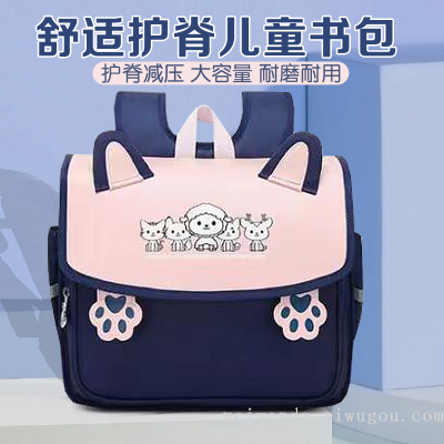 One Piece Dropshipping 2022 Fashion Student Schoolbag Spine Protection Cartoon Backpack Wholesale