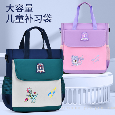 2022 Fashion Student Tuition Bag Large Capacity Shoulder Handbag Wholesale