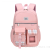 2022 Fashion Student Grade 1-6 Schoolbag Spine Protection Backpack Wholesale