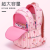 2022 Fashion Student Schoolbag Grade 1-6 Lightweight Backpack Wholesale