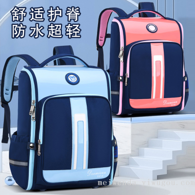 2022 New Fashion Primary School Schoolbag Grade 1-6 Burden Alleviation Backpack Wholesale