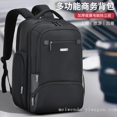 One Piece Dropshipping 2023 Fashion Business Computer Bag Large Capacity Backpack Wholesale