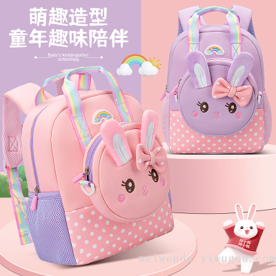 2023 Fashion Cartoon Student Toddler Schoolbag Burden Reduction Spine Protection Backpack Wholesale