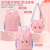 2023 Fashion Cartoon Student Toddler Schoolbag Burden Reduction Spine Protection Backpack Wholesale