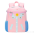 One Piece Dropshipping 2023 Cute Cartoon Children Bucket Bag Burden Reduction Spine Protection Backpack Wholesale