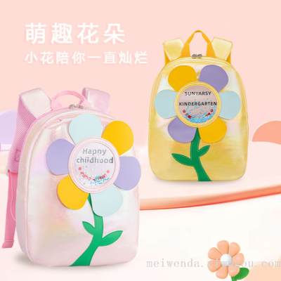 2023 New Fashion Flower Toddler School Bag Lightweight Burden Alleviation Backpack Wholesale