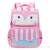 2023 Cartoon Funny Student Schoolbag Grade 1-6 Spine Protection Lightweight Backpack Wholesale