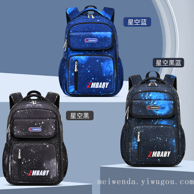 One Piece Dropshipping 2023 Fashion Starry Sky Pack Students Grade 1-6 Spine Protection Lightweight Backpack Wholesale