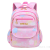 One Piece Dropshipping 2023 Trendy Gradient Student Grade 1-6 Schoolbag Large Capacity Backpack Wholesale