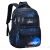 2023 Fashion Starry Sky Student Grade 1-6 Schoolbag Large Capacity Backpack Wholesale