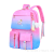 2023 New Gradient Multi-Compartment Student Schoolbag Grade 1-6 Burden Reduction Spine-Protective Backpack Wholesale