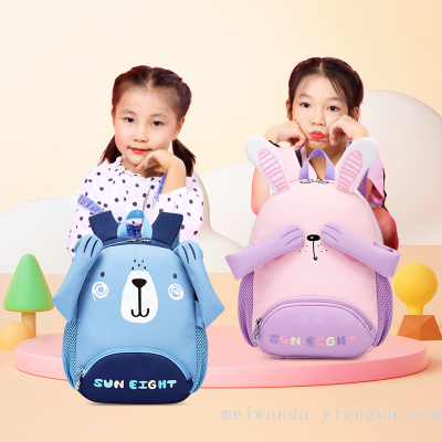 One Piece Dropshipping 2023 Fashion Cartoon Toddler School Bag Large Capacity Lightweight Backpack