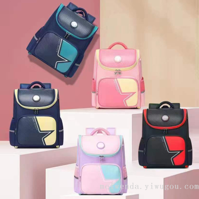 2023 New Trend Multicolor Student Grade 1-6 Schoolbag Burden Alleviation Backpack Wholesale