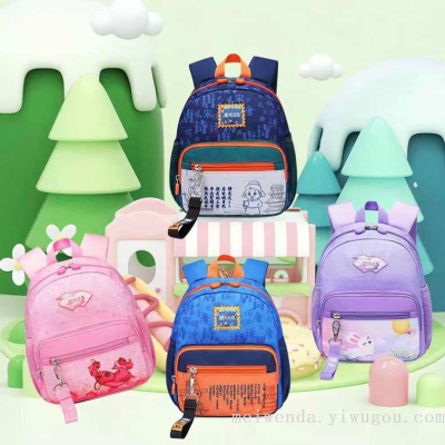 2023 New Cartoon Toddler Student Schoolbag Spine Protection Lightweight Backpack Wholesale