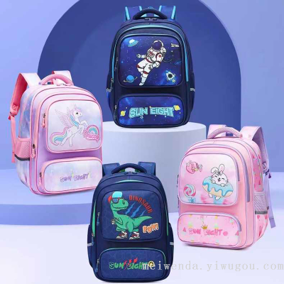 2023 New Cartoon Student Grade 1-6 Schoolbag Spine Protection Lightweight Backpack Wholesale