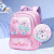 2023 New Cartoon Student Grade 1-6 Schoolbag Spine Protection Lightweight Backpack Wholesale