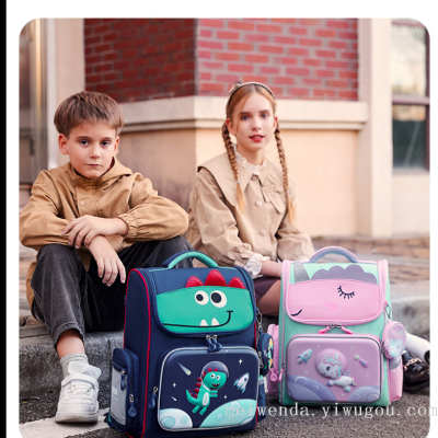 One Piece Dropshipping 2023 Fashion Cartoon Student Schoolbag Burden Reduction Spine Protection Backpack Wholesale