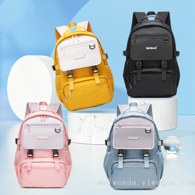 2023 New Simple Student Grade 1-6 Schoolbag Large Capacity Spine Protection Backpack Wholesale