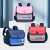 One Piece Dropshipping 2023 Trendy All-Match Student Bag Grade 1-6 Spine Protection Backpack Wholesale