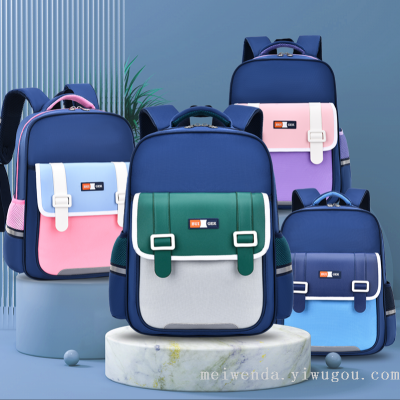 2023 Fashion British Style Student Schoolbag Grade 1-6 Spine Protection Backpack Wholesale