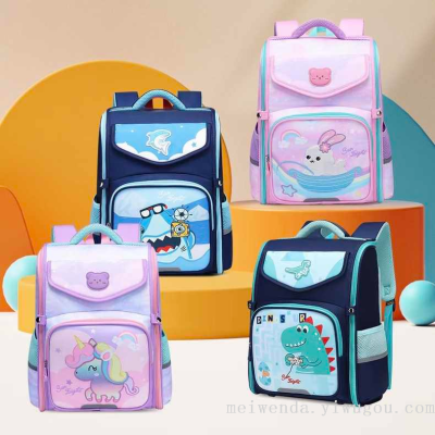 2023 Fashion Cartoon Student Schoolbag Grade 1-6 Spine Protection Backpack Wholesale