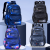 2023 Fashion Starry Sky Style Student Schoolbag Grade 1-6 Spine Protection Burden Alleviation Backpack Wholesale