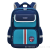 2023 New British Style Student Schoolbag Grade 1-6 Spine Protection Backpack Wholesale