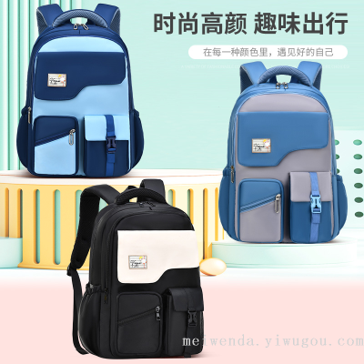 One Piece Dropshipping 2023 Fashion Colorblock Student Schoolbag Grade 1-6 Spine Protection Burden Alleviation Backpack Wholesale