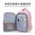 2023 New Trend Small Floral Student Schoolbag Grade 1-6 Spine Protection Burden Alleviation Backpack Wholesale