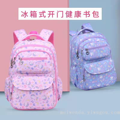 2023 New Trend Small Floral Student Schoolbag Grade 1-6 Spine Protection Burden Alleviation Backpack Wholesale