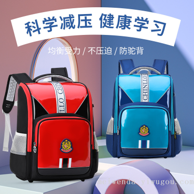2023 New Astronaut Bag All-Match Student Bag Grade 1-6 Spine Protection Backpack Wholesale
