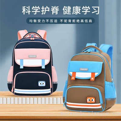 One Piece Dropshipping 2023 Fashionable All-Match Student Schoolbag Grade 1-6 Portable Burden Alleviation Backpack Wholesale