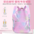 2023 Fashion Fashionable Student Schoolbag Grade 1-6 Burden Reduction Burden Alleviation Backpack Wholesale