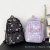 One Piece Dropshipping 2023 New Simple Fashion Student Schoolbag Large Capacity Backpack Wholesale