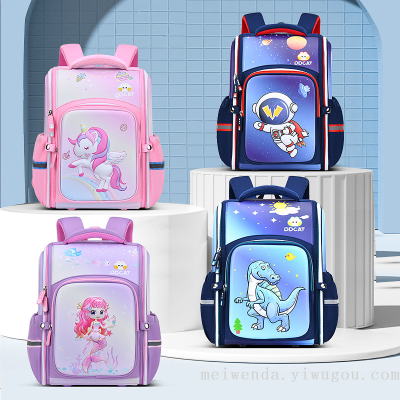 2023 New Cartoon Astronaut Bag Student Schoolbag Grade 1-6 Burden Alleviation Backpack Wholesale