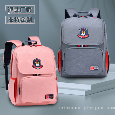 2023 Fashion All-Match Student Schoolbag Grade 1-6 Burden Alleviation Backpack Wholesale