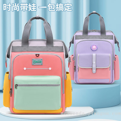 One Piece Dropshipping 2023 New Arrival Practical Mummy Bag Large Capacity Multi-Compartment Backpack Wholesale
