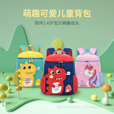 One Piece Dropshipping 2023 New Cartoon Toddler Student Schoolbag Lightweight and Large Capacity Backpack Wholesale