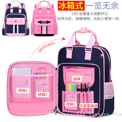 2023 New Trendy All-Match Student Schoolbag Burden Reduction Spine Protection Backpack Wholesale
