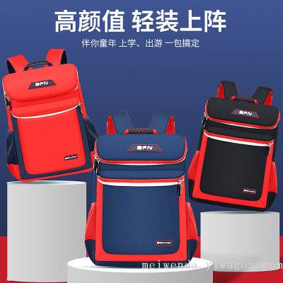 One Piece Dropshipping 2023 New Fashionable Student Schoolbag Grade 1-6 Burden Alleviation Backpack Wholesale