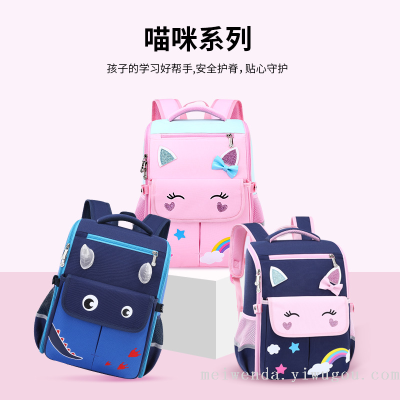 One Piece Dropshipping 2023 Fashion Cartoon Student Schoolbag Grade 1-6 Burden Alleviation Backpack Wholesale